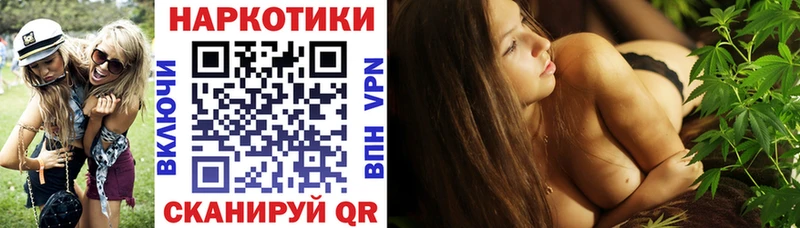 Сколько стоит Калтан ГАШ  COCAIN  МЕФ 