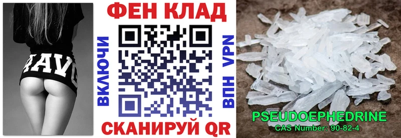 даркнет сайт  Калтан  Amphetamine 98% 