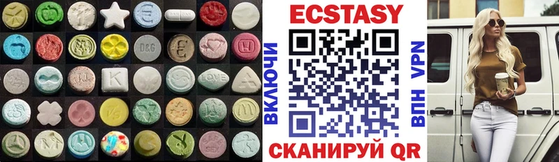 сайты даркнета какой сайт  Калтан  Экстази Punisher 