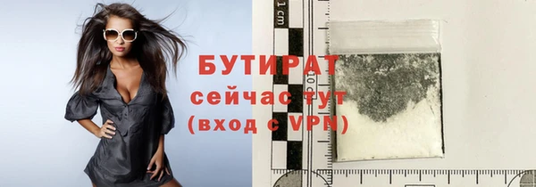 гашик Аркадак