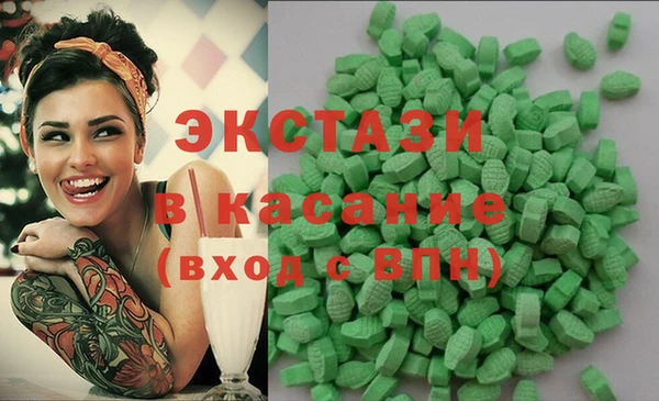 мяу мяу мука Гусев
