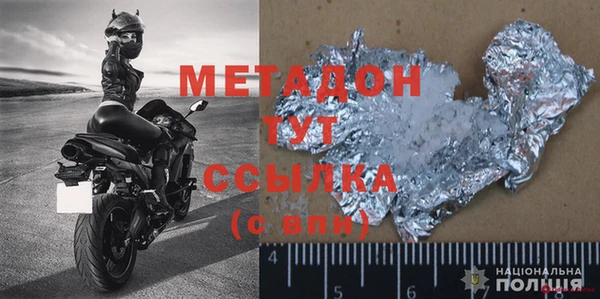 гашик Аркадак