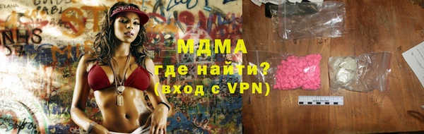 гашик Аркадак