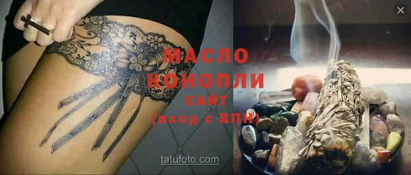 гашик Аркадак