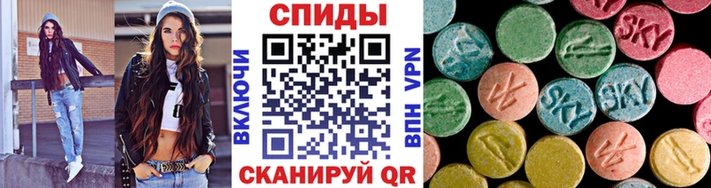 Первитин винт  Калтан 