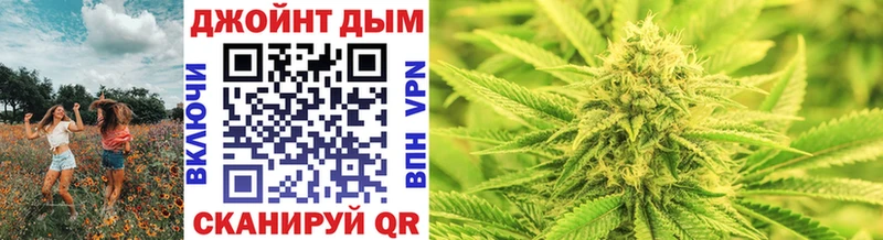 Конопля VHQ  Калтан 
